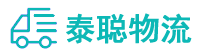 重庆到龙文区物流公司